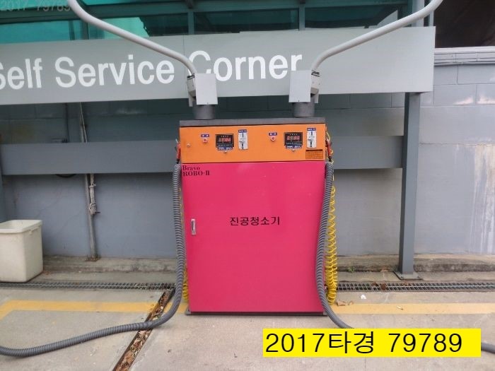 천마주유소 이미지