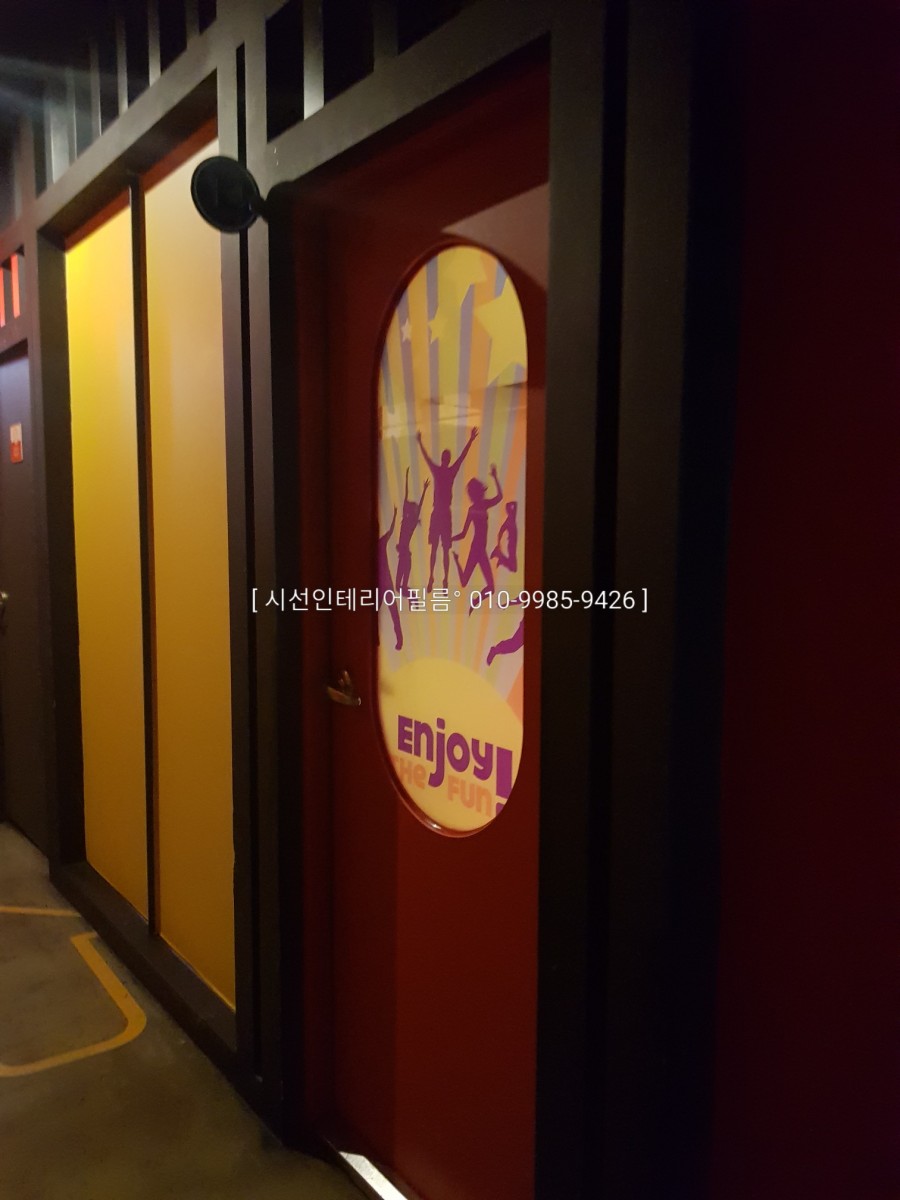 락휴노래타운수원 이미지