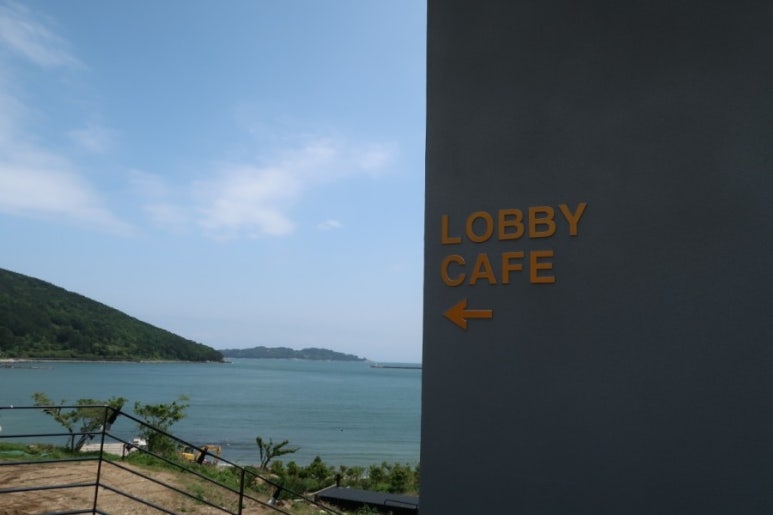 정인하우스카페 이미지