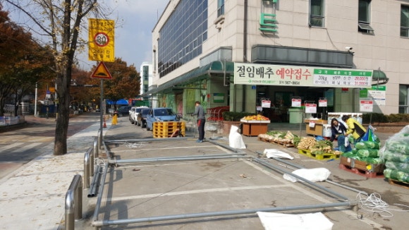 놀스타 이미지
