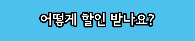킹스타피자 신현점 이미지