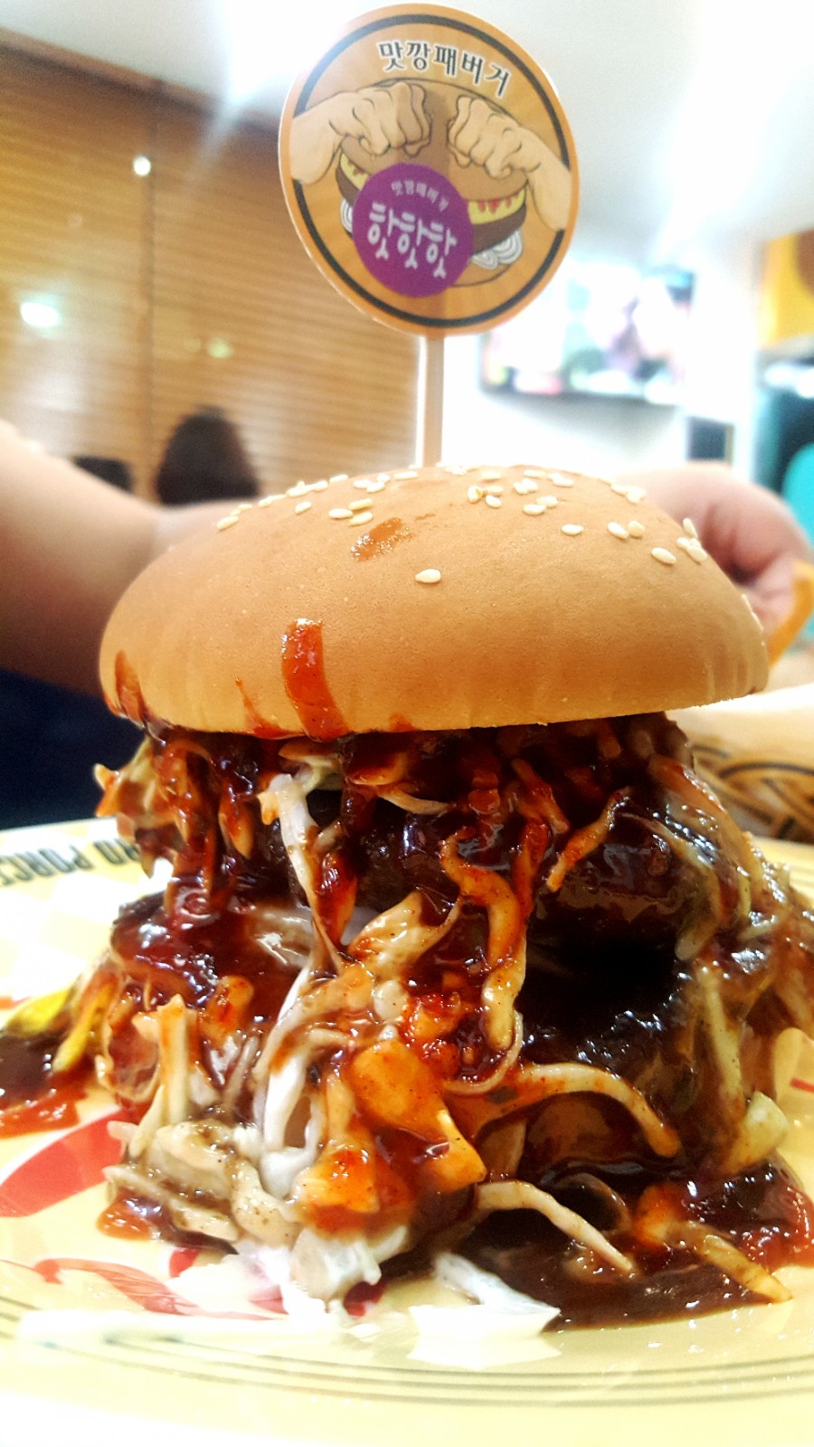 맛깡패버거 이미지