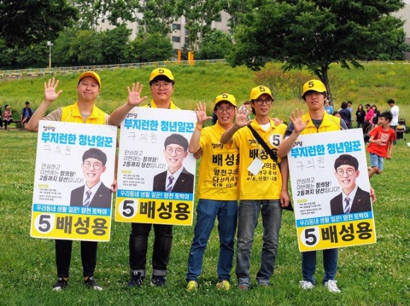 배감실 이미지