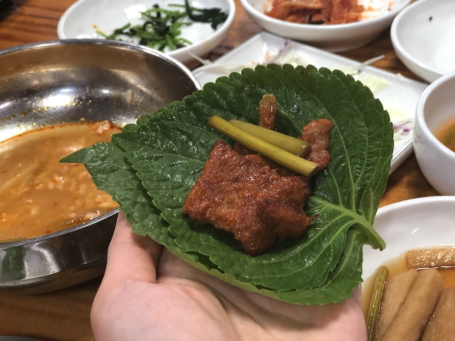 도원식당 이미지