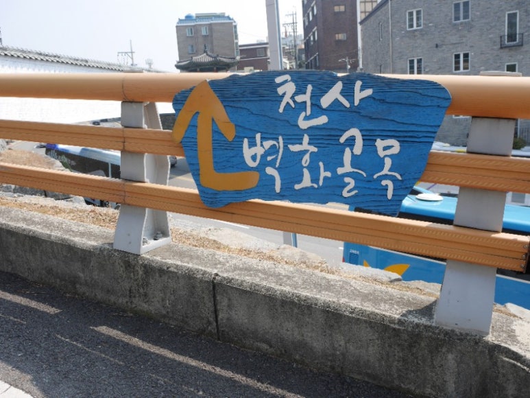 여진식당 이미지