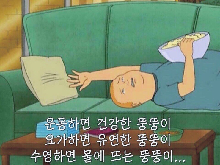 크로스핏디짐 이미지