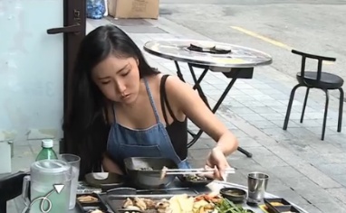 양가황소곱창 이미지