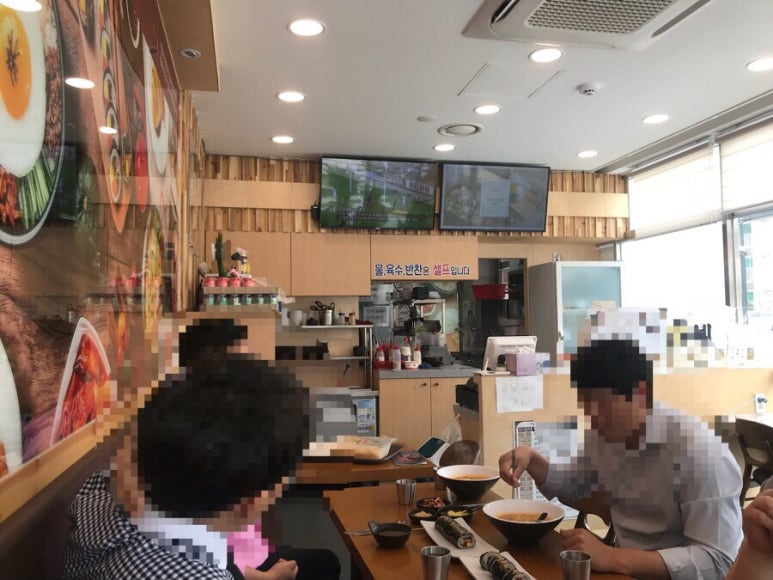 김가네김밥효천점 이미지