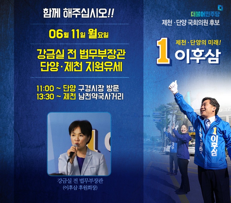 역전공판장 이미지