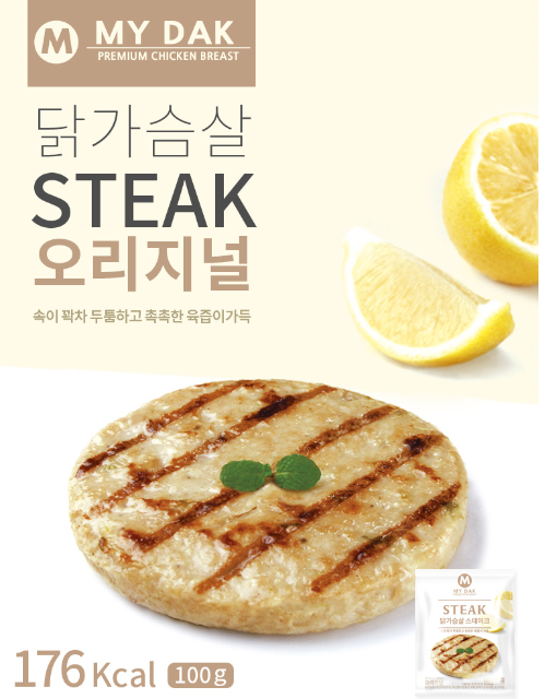 미트리(주) 이미지