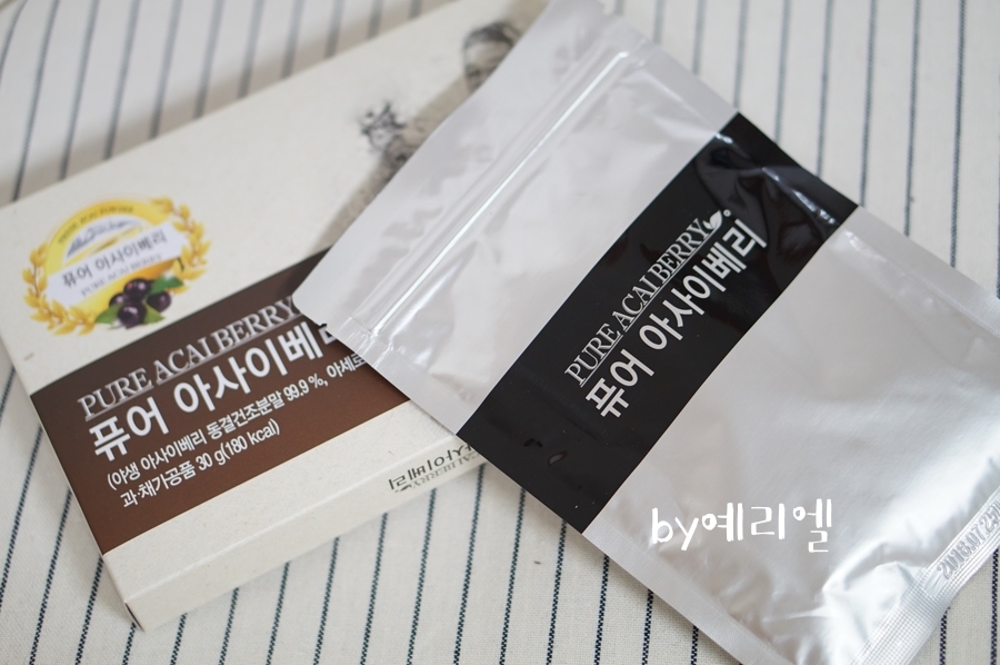 뉴트리퓨어 이미지