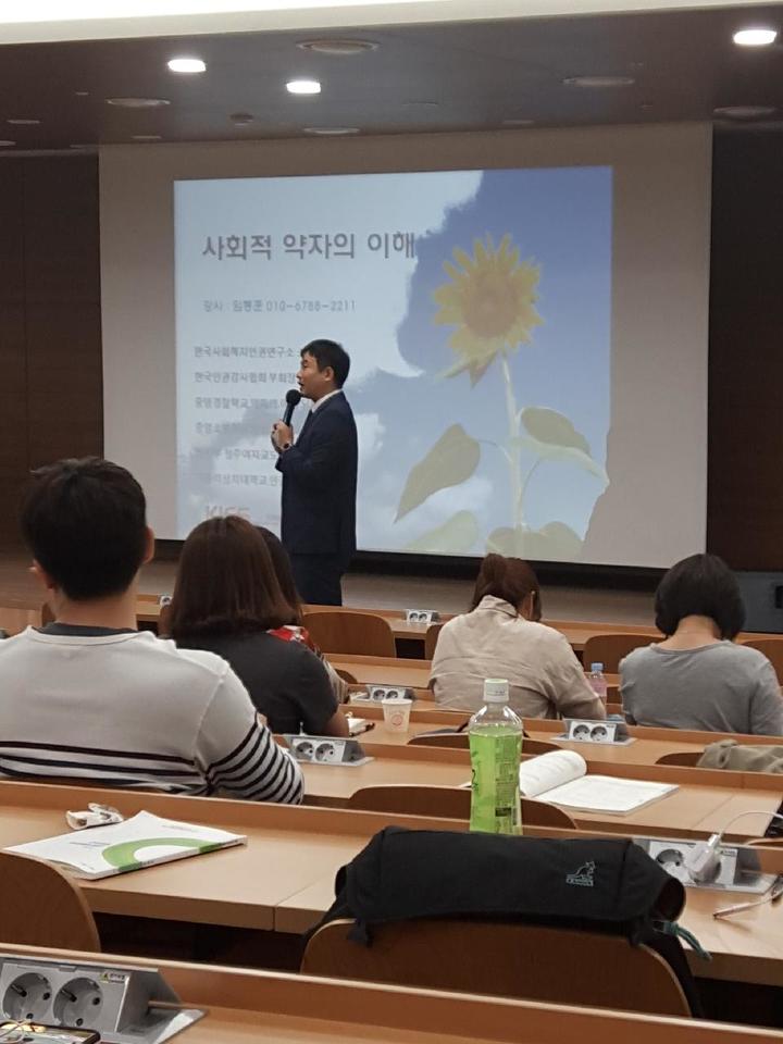 경기도지방공무원교육원 이미지