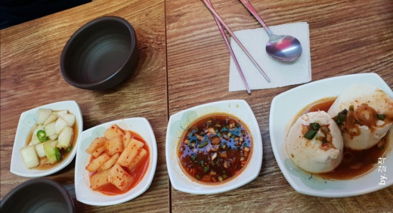 넙디빈대떡 이미지