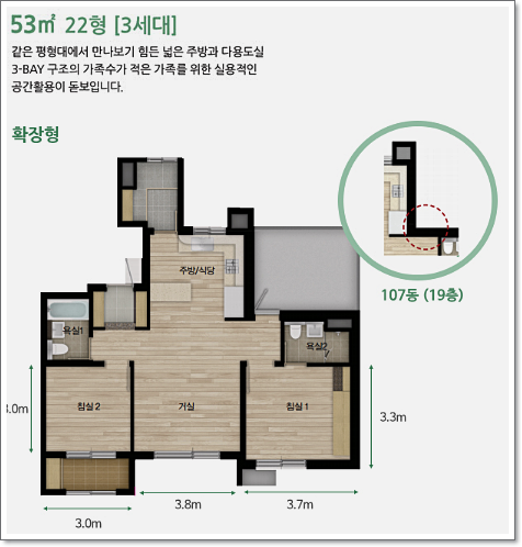 한성에너지 이미지