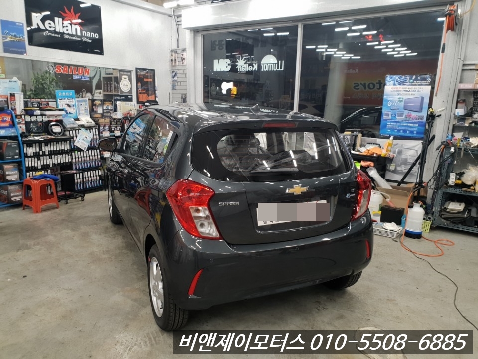 비앤제이모터스 이미지