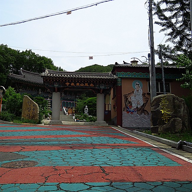 삼성사 이미지