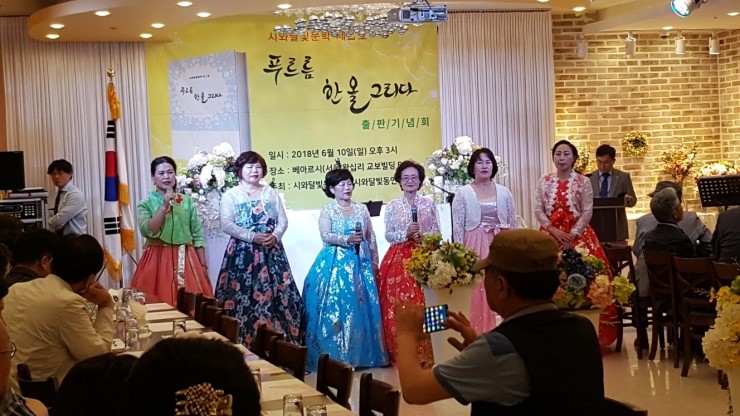 한올, 그리다 이미지