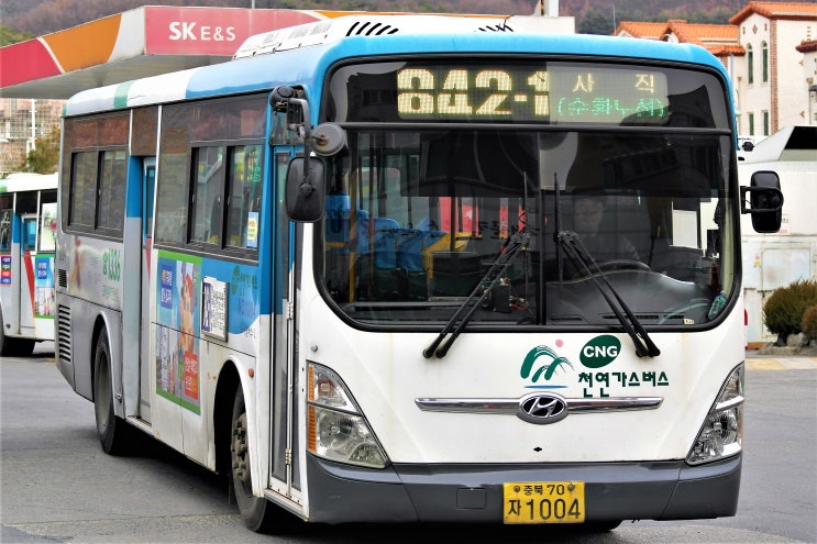 청신운수(주) 이미지
