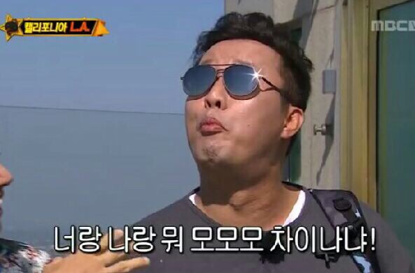 쏠라썬팅 이미지