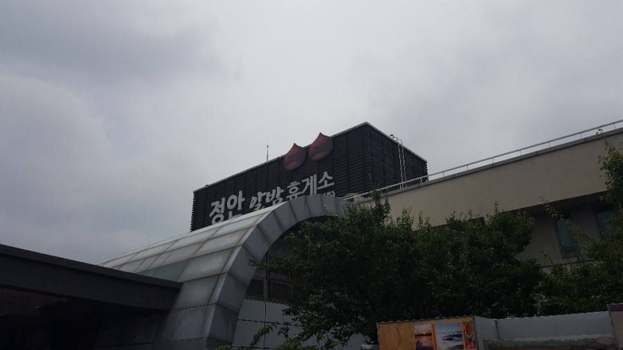 [국도23] 공주시 인풍리 이미지
