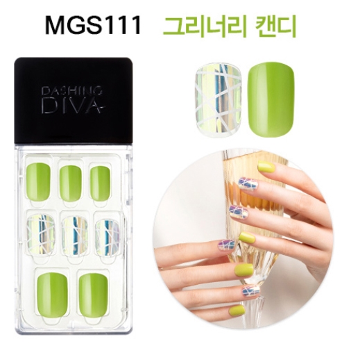(주)그리너리 이미지