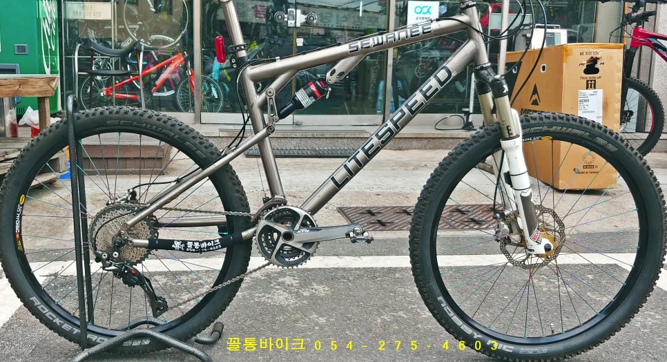 꼴통바이크 이미지