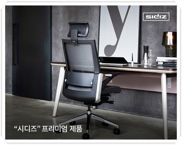 그루독서실 이미지