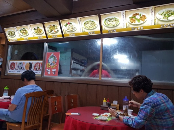 일품손짜장 이미지