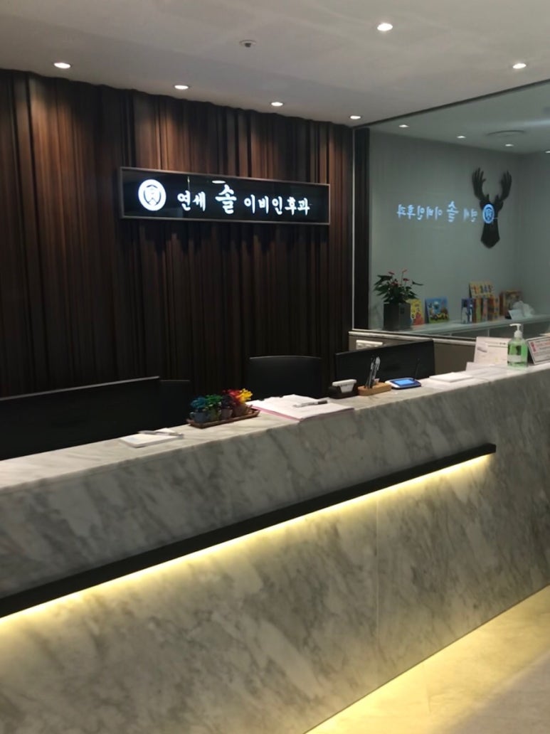 솔종합인테리어 이미지