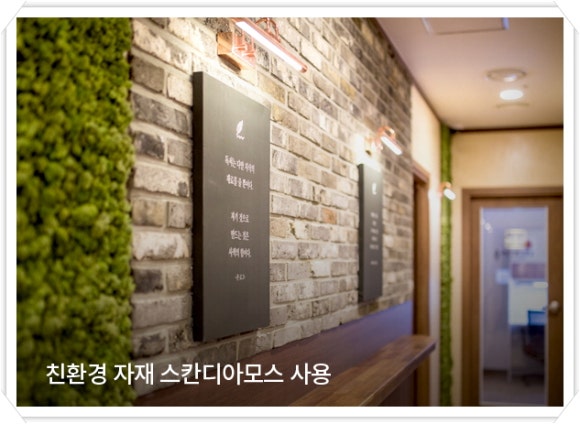 그루독서실 이미지