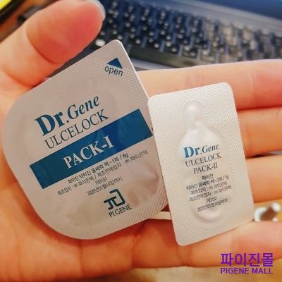 스텔라케이 이미지