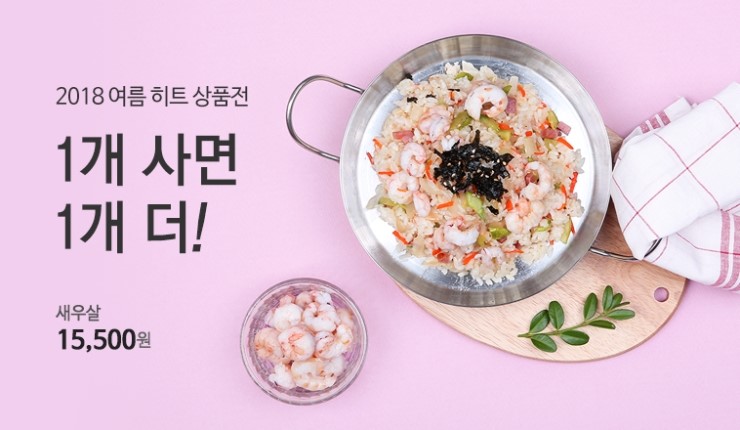 천일에스에프 이미지