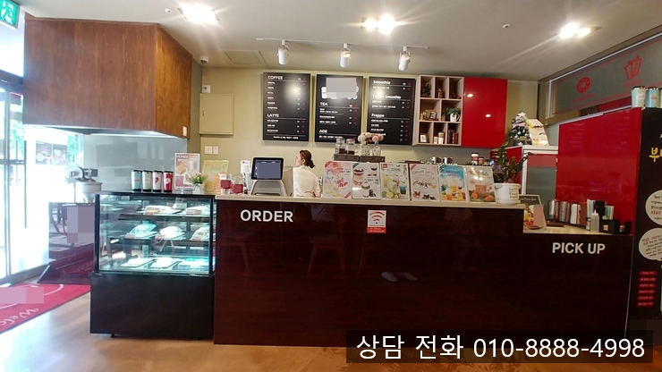 인구커피 이미지