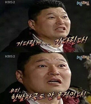 머리사랑하성 이미지