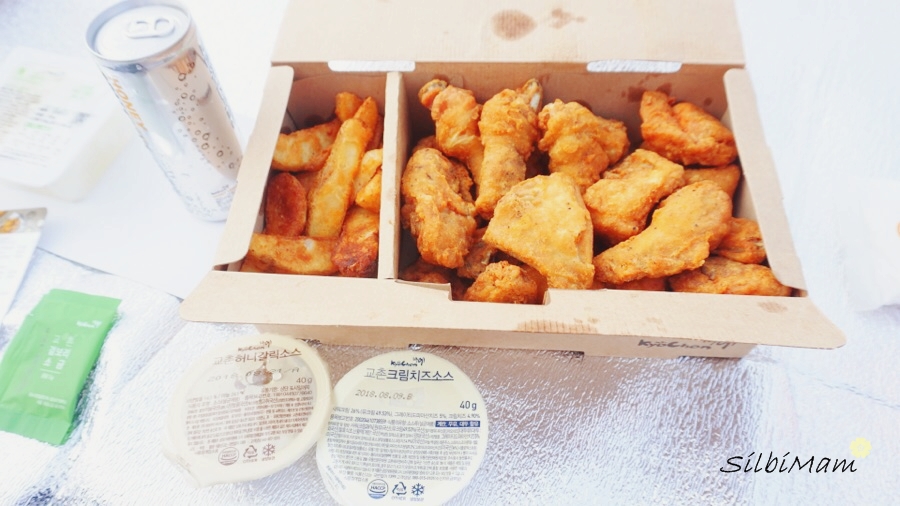 교촌치킨산격점 이미지