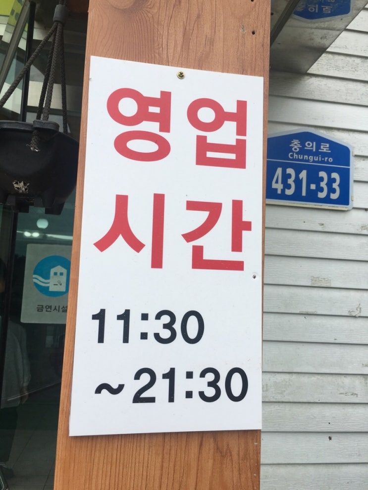 성연가든 이미지
