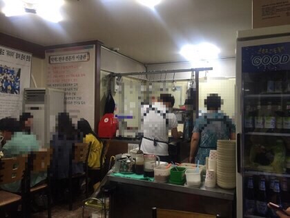 가야축산 이미지