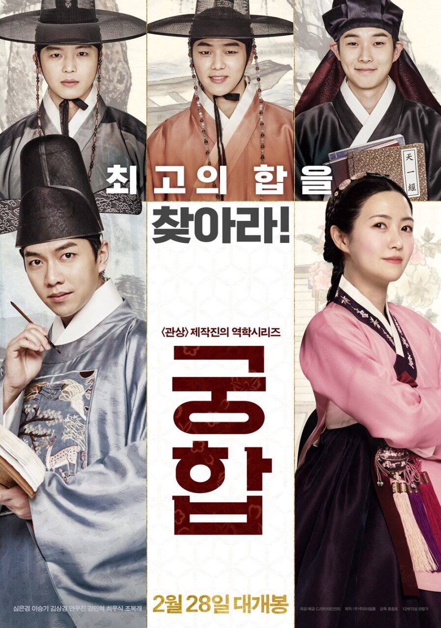 피자나라치킨공주광주 이미지