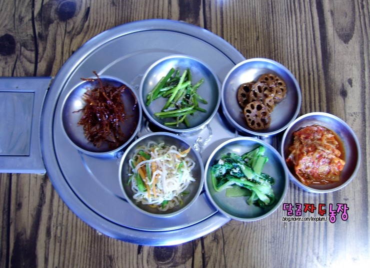 팔공식육식당 이미지