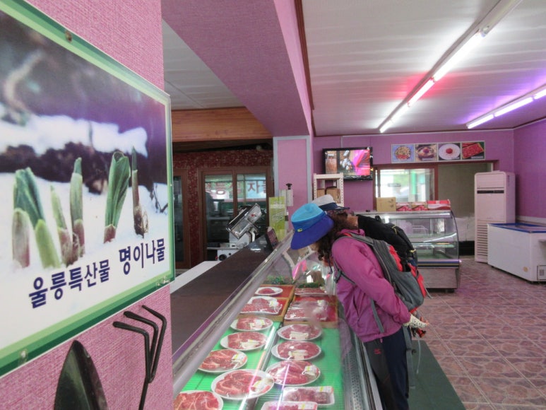 복수할매한우 이미지