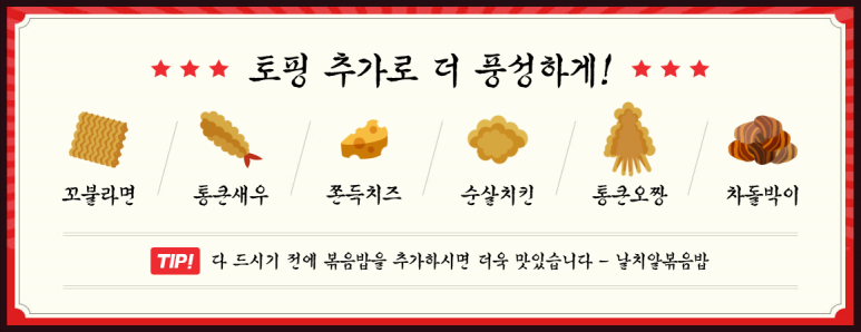 청년다방천안백석대점 이미지