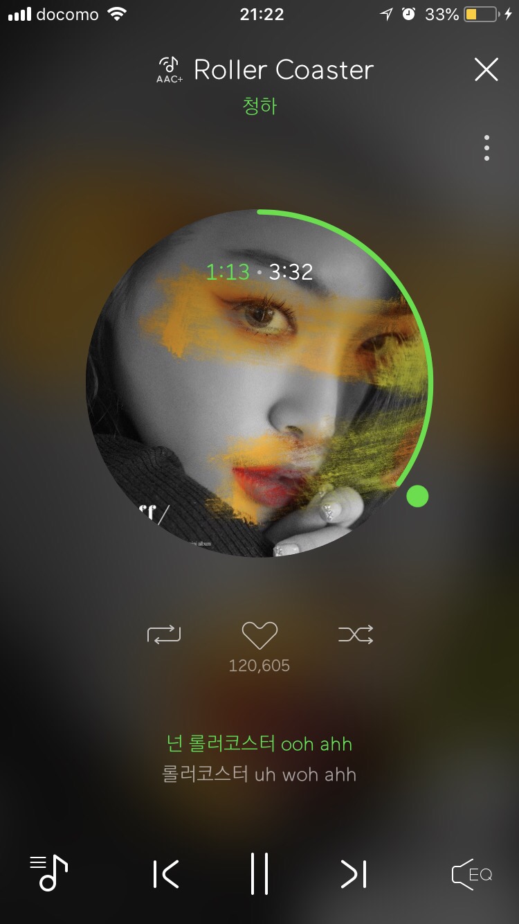 오레노스시 이미지