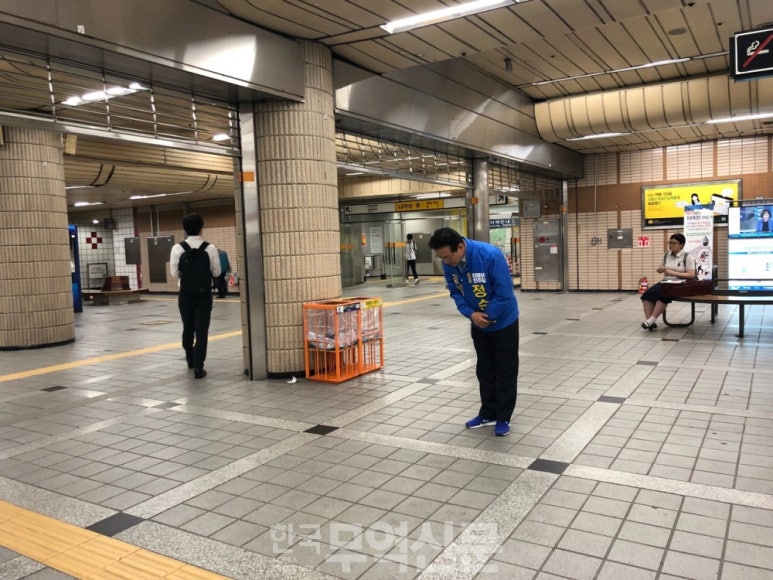 강남도곡건강생활 이미지