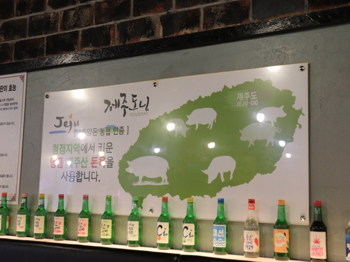 화덕애 이미지