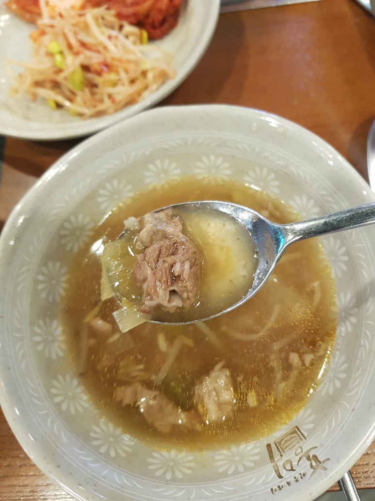 고기바보 이미지