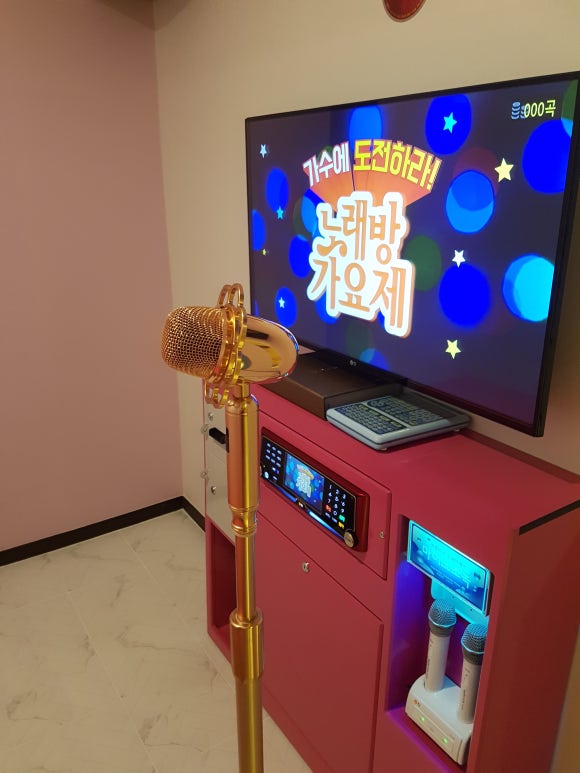 팝싱어노래연습장 이미지