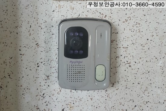현대가람통신 이미지