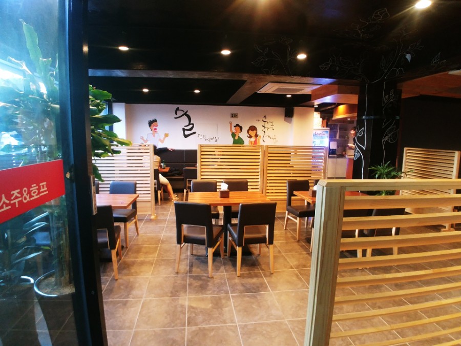 17번가 사진 7