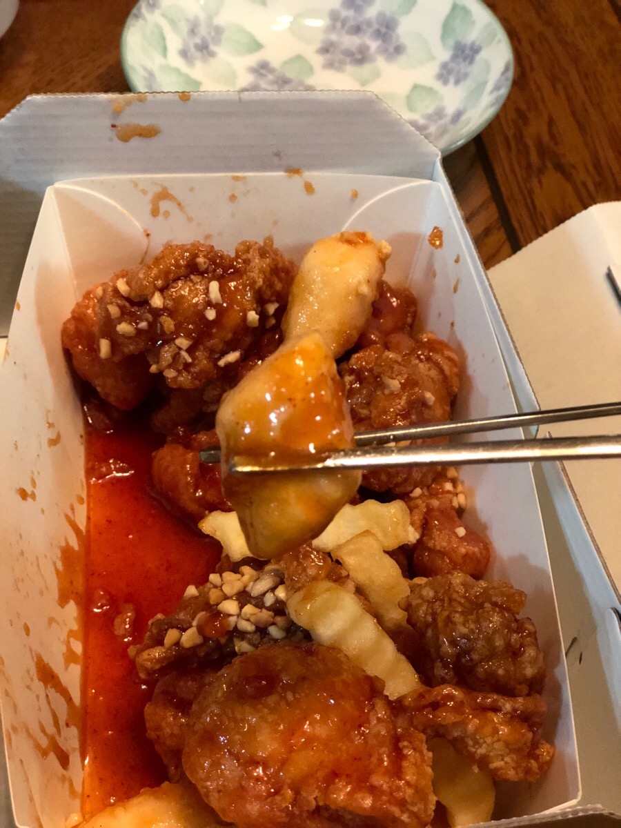 떡끼오 이미지