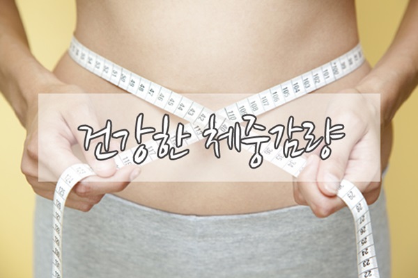 해바라기한의원 이미지